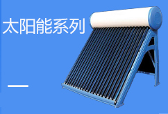 洛陽水處理設備-凱華水務